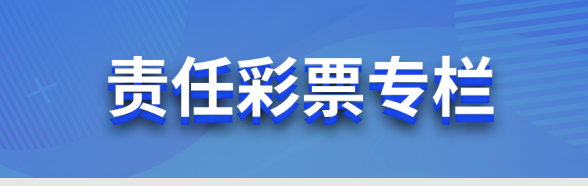 加拿大28走势网-pc加拿大最新预测走势®28走势图预测结果-pc28走势算法查询网_直播_历史|全国数据年度发行销售