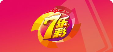 福彩游戏 - 加拿大28走势网-pc加拿大最新预测走势®28走势图预测结果-pc28走势算法查询网_直播_历史|全国数据15选5游戏图标