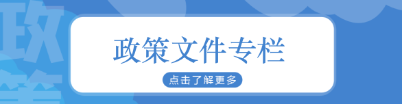 加拿大28走势网-pc加拿大最新预测走势®28走势图预测结果-pc28走势算法查询网_直播_历史|全国数据游戏审批